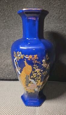 vintage Japanese cobalt blue porcelain vase gold peacock floral motif. 8" Tall